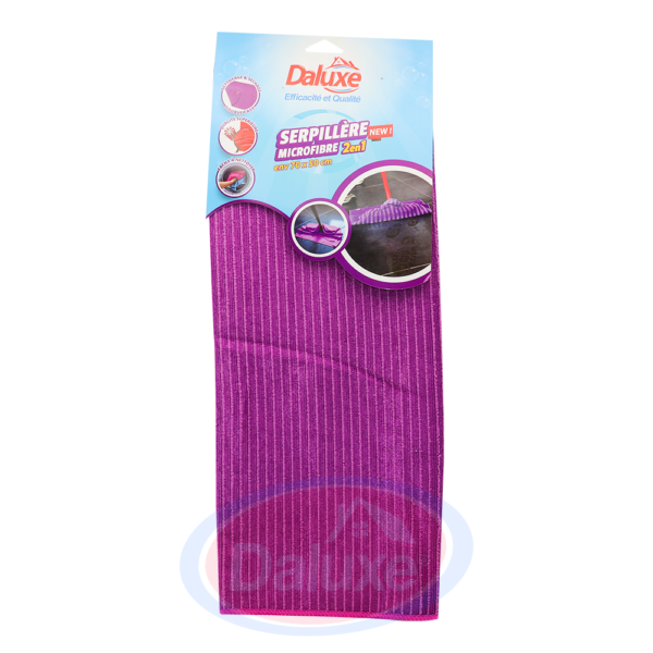 SERPILLERE MICROFIBRE 2EN1 70 X 50